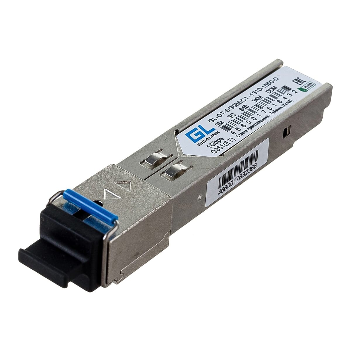 Модуль SFP 1310нм